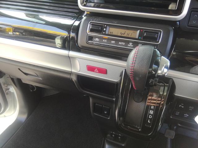 スペーシアカスタム ハイブリッドＸＳ　両側電動スライドドア　車線逸脱警報　パーキングアシスト　衝突軽減ブレーキ　横滑り防止　アイドリングストップ　ＳＤナビ　フルセグＴＶ　電動格納ミラー　クルーズコントロール　１５インチＡＷ　Ｐスタート（44枚目）