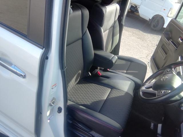 スペーシアカスタム ハイブリッドＸＳ　両側電動スライドドア　車線逸脱警報　パーキングアシスト　衝突軽減ブレーキ　横滑り防止　アイドリングストップ　ＳＤナビ　フルセグＴＶ　電動格納ミラー　クルーズコントロール　１５インチＡＷ　Ｐスタート（46枚目）