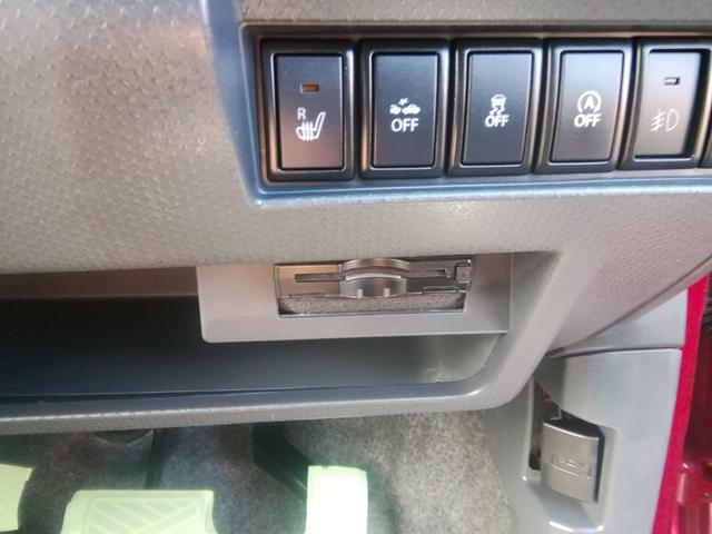 ハスラー Ｘ　走行５０２３７ＫＭ　ＳＤナビ　フルセグＴＶ　ＣＤ再生　衝突軽減ブレーキ　横滑り防止　アイドリングストップ　ＥＴＣ　オートＨＩＤライト　フォグランプ　電動格納ミラー　１５インチＡＷ　プッシュスタート（15枚目）