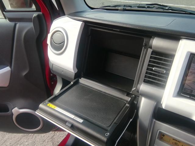 ハスラー Ｘ　走行５０２３７ＫＭ　ＳＤナビ　フルセグＴＶ　ＣＤ再生　衝突軽減ブレーキ　横滑り防止　アイドリングストップ　ＥＴＣ　オートＨＩＤライト　フォグランプ　電動格納ミラー　１５インチＡＷ　プッシュスタート（16枚目）