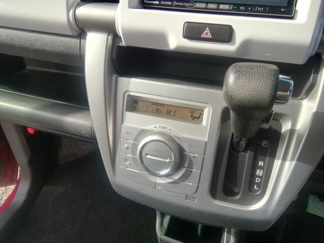 ハスラー Ｘ　走行５０２３７ＫＭ　ＳＤナビ　フルセグＴＶ　ＣＤ再生　衝突軽減ブレーキ　横滑り防止　アイドリングストップ　ＥＴＣ　オートＨＩＤライト　フォグランプ　電動格納ミラー　１５インチＡＷ　プッシュスタート（27枚目）