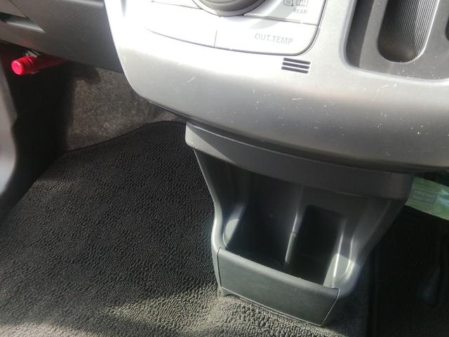 ハスラー Ｘ　走行５０２３７ＫＭ　ＳＤナビ　フルセグＴＶ　ＣＤ再生　衝突軽減ブレーキ　横滑り防止　アイドリングストップ　ＥＴＣ　オートＨＩＤライト　フォグランプ　電動格納ミラー　１５インチＡＷ　プッシュスタート（29枚目）