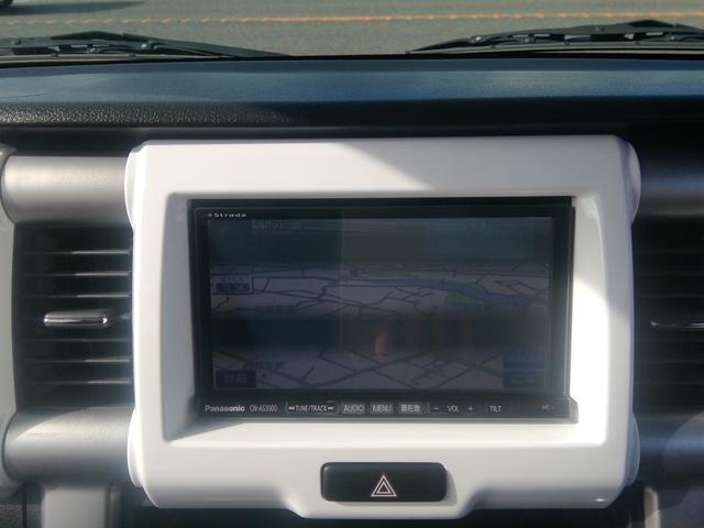 ハスラー Ｘ　走行５０２３７ＫＭ　ＳＤナビ　フルセグＴＶ　ＣＤ再生　衝突軽減ブレーキ　横滑り防止　アイドリングストップ　ＥＴＣ　オートＨＩＤライト　フォグランプ　電動格納ミラー　１５インチＡＷ　プッシュスタート（31枚目）