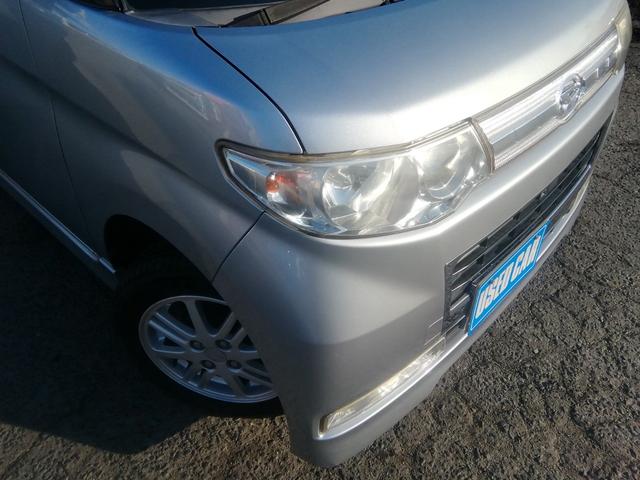 �����x�����@�@�@�@�@�I�[�g���[������I�ׂ܂��I�I