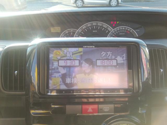 �펞�U�O��ȏ��W�����I�I�@�W����ȊO�ɂ��A���q�l�̂���]�̎Ԏ��\�Z�ɍ��킹�čŗǂ̂P���T���܂��A�����̔����󂯕t���Ă���܂��I�I