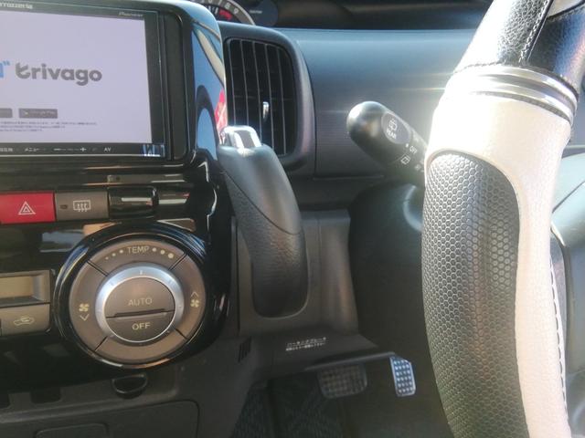 �c�Ǝ��Ԃ͂P�O�F�O�O�`�P�X�F�O�O�@�y�E���E�j�����c�Ƃ��Ă��܂��I�@�@���T���j���͒�x�������������Ă���܂����i�Q�@�Q�j��