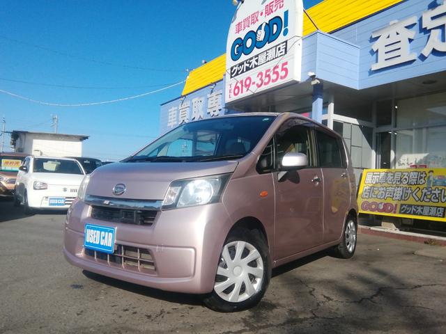 �S�ԑ��z�\���I�I�@�I�v�V���������Ȃ����͕\�����Ă��鑍�z�ōw���ł��܂��I�I�@�i�k��B�E�}�L�i���o�[�n��E�X���[�ԂɌ���܂��j