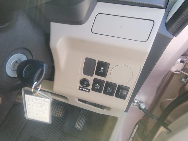 �����x�����@�@�@�@�@�I�[�g���[������I�ׂ܂��I�I