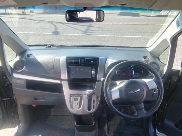 ムーヴ カスタム　ＲＳ　走行６６７４０ＫＭ　ターボ　ＳＤナビ　ワンセグＴＶ　ＣＤ／ＤＶＤ再生　ＭＯＭＯステアリング　オートＬＥＤライト　フォグランプ　電動格納ミラー　１５インチアルミホイール　プッシュスタート　スマートキー（14枚目）