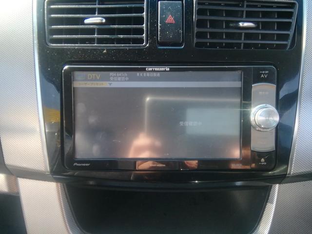 ムーヴ カスタム　ＲＳ　走行６６７４０ＫＭ　ターボ　ＳＤナビ　ワンセグＴＶ　ＣＤ／ＤＶＤ再生　ＭＯＭＯステアリング　オートＬＥＤライト　フォグランプ　電動格納ミラー　１５インチアルミホイール　プッシュスタート　スマートキー（20枚目）