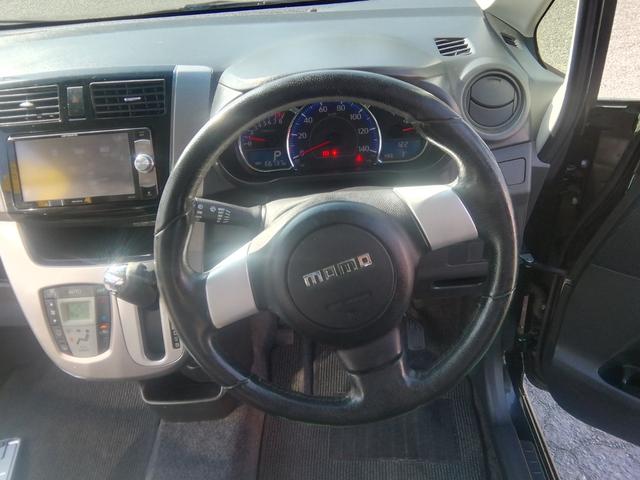 ムーヴ カスタム　ＲＳ　走行６６７４０ＫＭ　ターボ　ＳＤナビ　ワンセグＴＶ　ＣＤ／ＤＶＤ再生　ＭＯＭＯステアリング　オートＬＥＤライト　フォグランプ　電動格納ミラー　１５インチアルミホイール　プッシュスタート　スマートキー（27枚目）