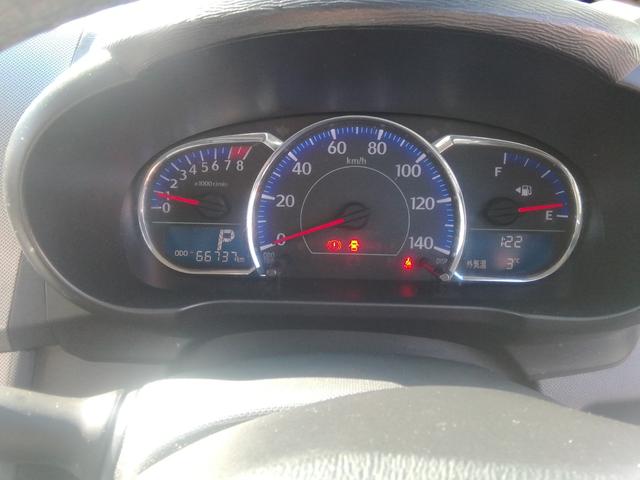 ムーヴ カスタム　ＲＳ　走行６６７４０ＫＭ　ターボ　ＳＤナビ　ワンセグＴＶ　ＣＤ／ＤＶＤ再生　ＭＯＭＯステアリング　オートＬＥＤライト　フォグランプ　電動格納ミラー　１５インチアルミホイール　プッシュスタート　スマートキー（33枚目）