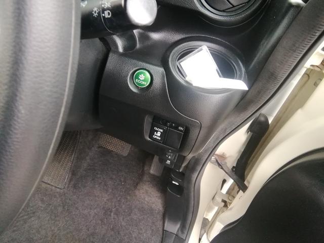 N-BOX G・Lパッケージ 走行54980KM 両側スライド左側電動 バックカメラ SDナビ ステアリングスイッチ アイドリングストップ 横滑り防止 電動格納ミラー ライトレベライザー 14インチアルミホイール プッシュスタート(3枚目)