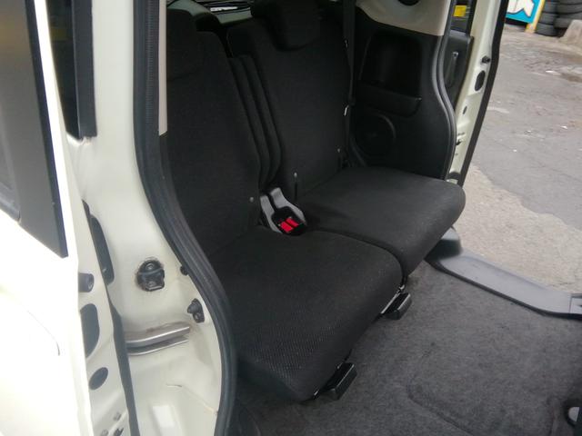 N-BOX G・Lパッケージ 走行54980KM 両側スライド左側電動 バックカメラ SDナビ ステアリングスイッチ アイドリングストップ 横滑り防止 電動格納ミラー ライトレベライザー 14インチアルミホイール プッシュスタート(4枚目)