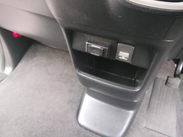 N-BOX G・Lパッケージ 走行54980KM 両側スライド左側電動 バックカメラ SDナビ ステアリングスイッチ アイドリングストップ 横滑り防止 電動格納ミラー ライトレベライザー 14インチアルミホイール プッシュスタート(10枚目)