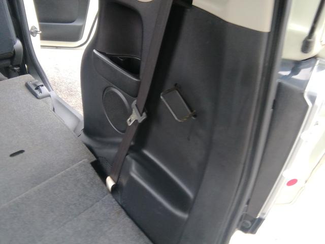 N-BOX G・Lパッケージ 走行54980KM 両側スライド左側電動 バックカメラ SDナビ ステアリングスイッチ アイドリングストップ 横滑り防止 電動格納ミラー ライトレベライザー 14インチアルミホイール プッシュスタート(15枚目)