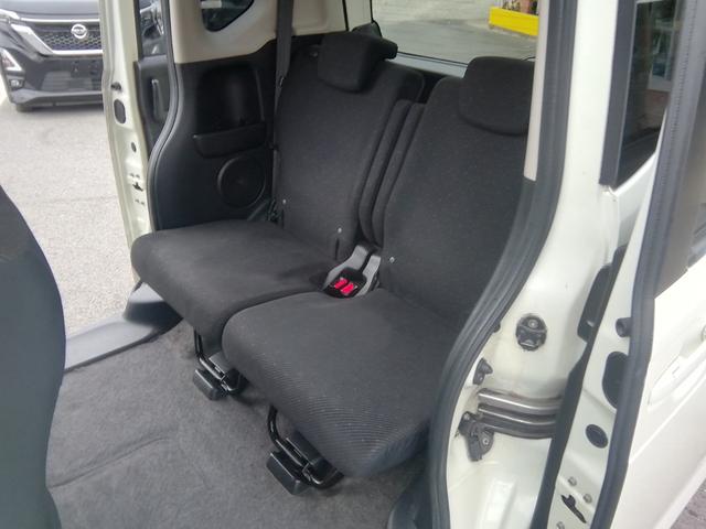 N-BOX G・Lパッケージ 走行54980KM 両側スライド左側電動 バックカメラ SDナビ ステアリングスイッチ アイドリングストップ 横滑り防止 電動格納ミラー ライトレベライザー 14インチアルミホイール プッシュスタート(20枚目)