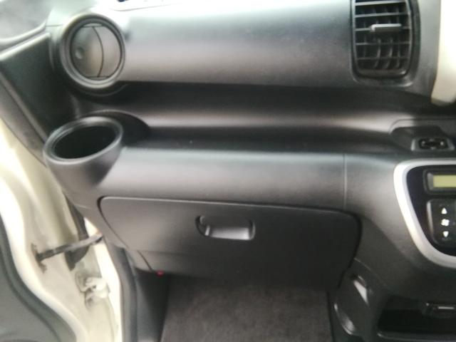 N-BOX G・Lパッケージ 走行54980KM 両側スライド左側電動 バックカメラ SDナビ ステアリングスイッチ アイドリングストップ 横滑り防止 電動格納ミラー ライトレベライザー 14インチアルミホイール プッシュスタート(22枚目)