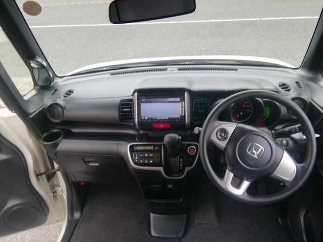 N-BOX G・Lパッケージ 走行54980KM 両側スライド左側電動 バックカメラ SDナビ ステアリングスイッチ アイドリングストップ 横滑り防止 電動格納ミラー ライトレベライザー 14インチアルミホイール プッシュスタート(24枚目)