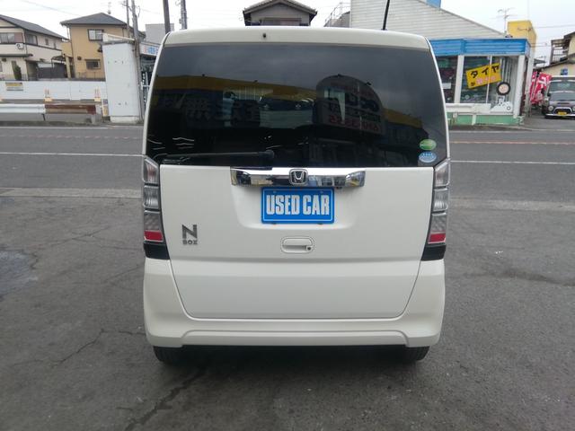 N-BOX G・Lパッケージ 走行54980KM 両側スライド左側電動 バックカメラ SDナビ ステアリングスイッチ アイドリングストップ 横滑り防止 電動格納ミラー ライトレベライザー 14インチアルミホイール プッシュスタート(26枚目)