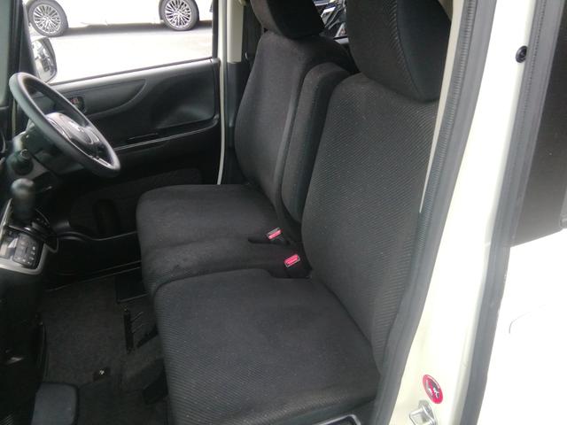 N-BOX G・Lパッケージ 走行54980KM 両側スライド左側電動 バックカメラ SDナビ ステアリングスイッチ アイドリングストップ 横滑り防止 電動格納ミラー ライトレベライザー 14インチアルミホイール プッシュスタート(27枚目)