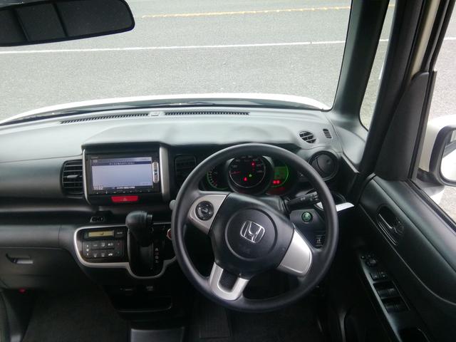 N-BOX G・Lパッケージ 走行54980KM 両側スライド左側電動 バックカメラ SDナビ ステアリングスイッチ アイドリングストップ 横滑り防止 電動格納ミラー ライトレベライザー 14インチアルミホイール プッシュスタート(28枚目)