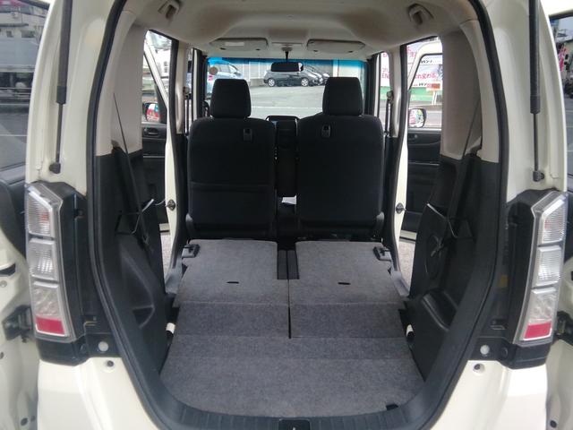 N-BOX G・Lパッケージ 走行54980KM 両側スライド左側電動 バックカメラ SDナビ ステアリングスイッチ アイドリングストップ 横滑り防止 電動格納ミラー ライトレベライザー 14インチアルミホイール プッシュスタート(34枚目)