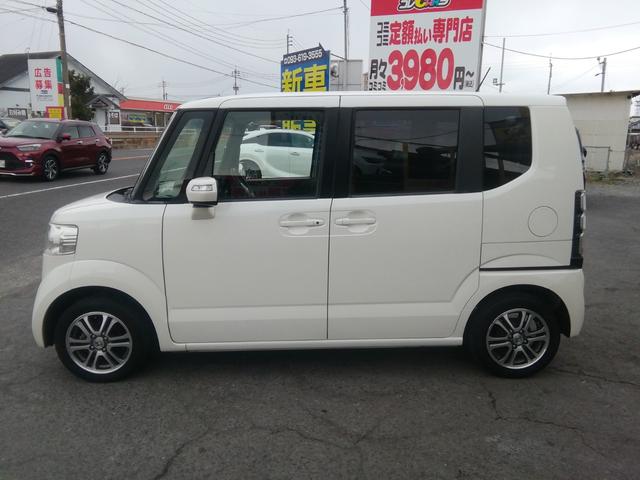 N-BOX G・Lパッケージ 走行54980KM 両側スライド左側電動 バックカメラ SDナビ ステアリングスイッチ アイドリングストップ 横滑り防止 電動格納ミラー ライトレベライザー 14インチアルミホイール プッシュスタート(35枚目)