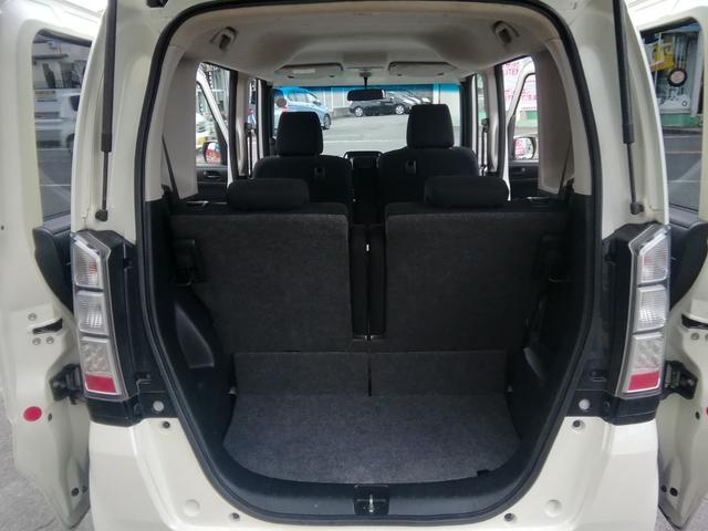 N-BOX G・Lパッケージ 走行54980KM 両側スライド左側電動 バックカメラ SDナビ ステアリングスイッチ アイドリングストップ 横滑り防止 電動格納ミラー ライトレベライザー 14インチアルミホイール プッシュスタート(36枚目)