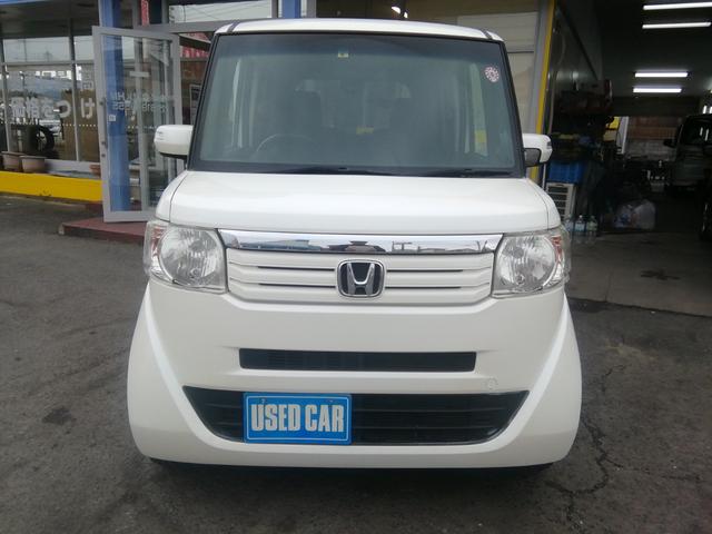 N-BOX G・Lパッケージ 走行54980KM 両側スライド左側電動 バックカメラ SDナビ ステアリングスイッチ アイドリングストップ 横滑り防止 電動格納ミラー ライトレベライザー 14インチアルミホイール プッシュスタート(38枚目)