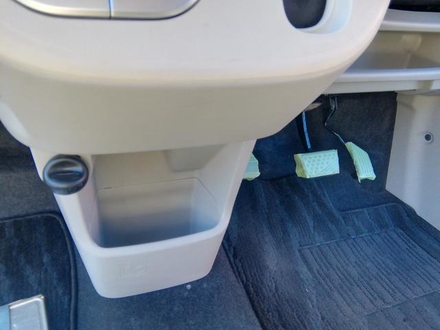 ムーヴ Ｘ　ＳＡＩＩ　走行３１８９０ＫＭ　車線逸脱警報　衝突軽減ブレーキ　横滑り防止　アイドリングストップ　オートライト　電動格納ミラー　ＣＤ社外１４インチアルミホイール　プッシュスタート　スマートキー　オートエアコン（15枚目）