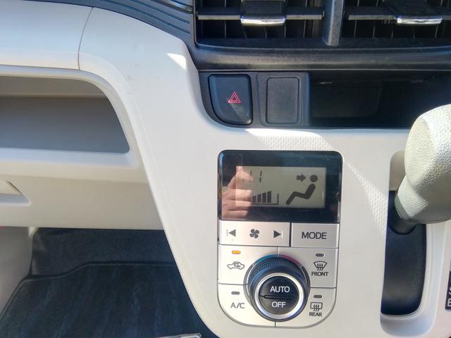 ムーヴ Ｘ　ＳＡＩＩ　走行３１８９０ＫＭ　車線逸脱警報　衝突軽減ブレーキ　横滑り防止　アイドリングストップ　オートライト　電動格納ミラー　ＣＤ社外１４インチアルミホイール　プッシュスタート　スマートキー　オートエアコン（21枚目）