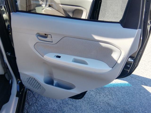 ムーヴ Ｘ　ＳＡＩＩ　走行３１８９０ＫＭ　車線逸脱警報　衝突軽減ブレーキ　横滑り防止　アイドリングストップ　オートライト　電動格納ミラー　ＣＤ社外１４インチアルミホイール　プッシュスタート　スマートキー　オートエアコン（22枚目）