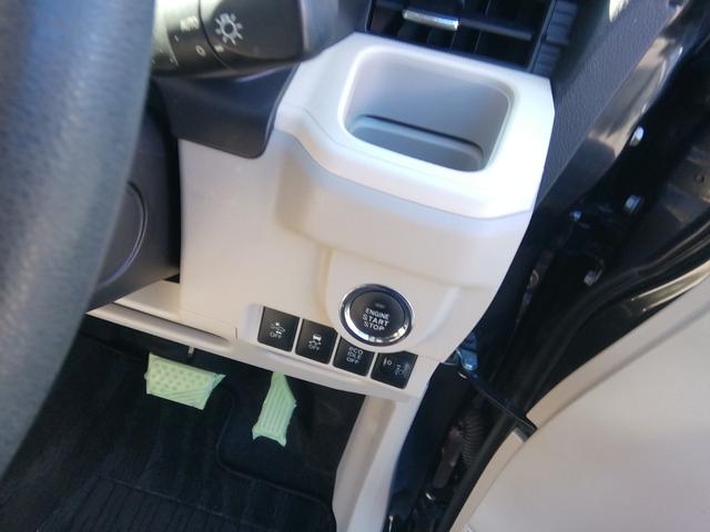 ムーヴ Ｘ　ＳＡＩＩ　走行３１８９０ＫＭ　車線逸脱警報　衝突軽減ブレーキ　横滑り防止　アイドリングストップ　オートライト　電動格納ミラー　ＣＤ社外１４インチアルミホイール　プッシュスタート　スマートキー　オートエアコン（27枚目）