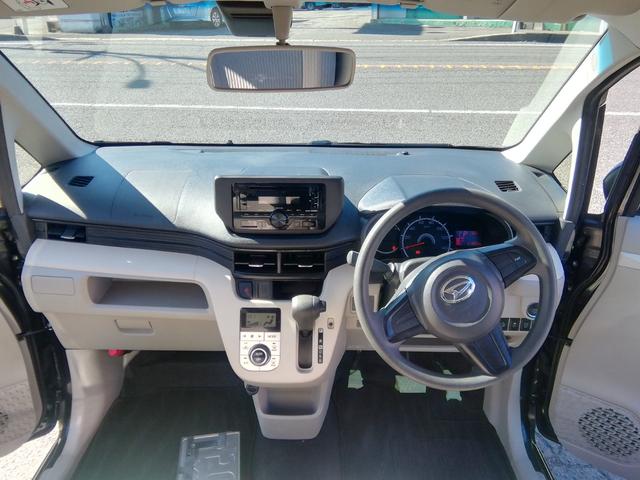 ムーヴ Ｘ　ＳＡＩＩ　走行３１８９０ＫＭ　車線逸脱警報　衝突軽減ブレーキ　横滑り防止　アイドリングストップ　オートライト　電動格納ミラー　ＣＤ社外１４インチアルミホイール　プッシュスタート　スマートキー　オートエアコン（31枚目）