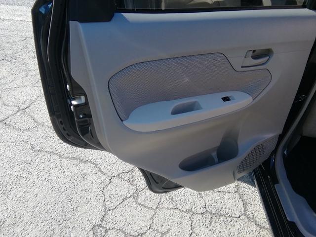 ムーヴ Ｘ　ＳＡＩＩ　走行３１８９０ＫＭ　車線逸脱警報　衝突軽減ブレーキ　横滑り防止　アイドリングストップ　オートライト　電動格納ミラー　ＣＤ社外１４インチアルミホイール　プッシュスタート　スマートキー　オートエアコン（35枚目）