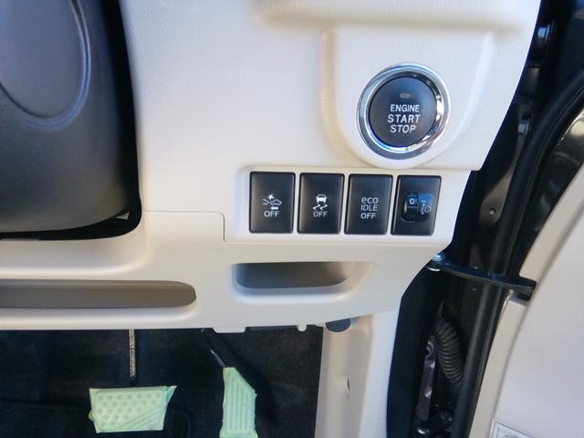 ムーヴ Ｘ　ＳＡＩＩ　走行３１８９０ＫＭ　車線逸脱警報　衝突軽減ブレーキ　横滑り防止　アイドリングストップ　オートライト　電動格納ミラー　ＣＤ社外１４インチアルミホイール　プッシュスタート　スマートキー　オートエアコン（36枚目）