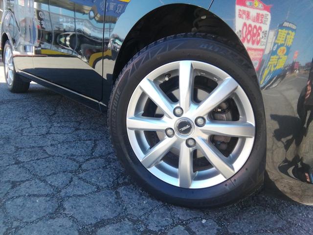 ムーヴ Ｘ　ＳＡＩＩ　走行３１８９０ＫＭ　車線逸脱警報　衝突軽減ブレーキ　横滑り防止　アイドリングストップ　オートライト　電動格納ミラー　ＣＤ社外１４インチアルミホイール　プッシュスタート　スマートキー　オートエアコン（39枚目）