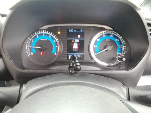 ルークス ハイウェイスター　Ｇターボプロパイロットエディション　両側電動スライドドア　全方位カメラ　ＳＤナビ　フルセグＴＶ　Ｂｌｕｅｔｏｏｔｈ　ＣＤ／ＤＶＤ　クルーズコントロール　衝突軽減ブレーキ　横滑り防止　アイドリングストップ　電動格納ミラー　プッシュスタート（8枚目）