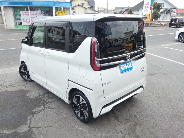 ルークス ハイウェイスター　Ｇターボプロパイロットエディション　両側電動スライドドア　全方位カメラ　ＳＤナビ　フルセグＴＶ　Ｂｌｕｅｔｏｏｔｈ　ＣＤ／ＤＶＤ　クルーズコントロール　衝突軽減ブレーキ　横滑り防止　アイドリングストップ　電動格納ミラー　プッシュスタート（10枚目）