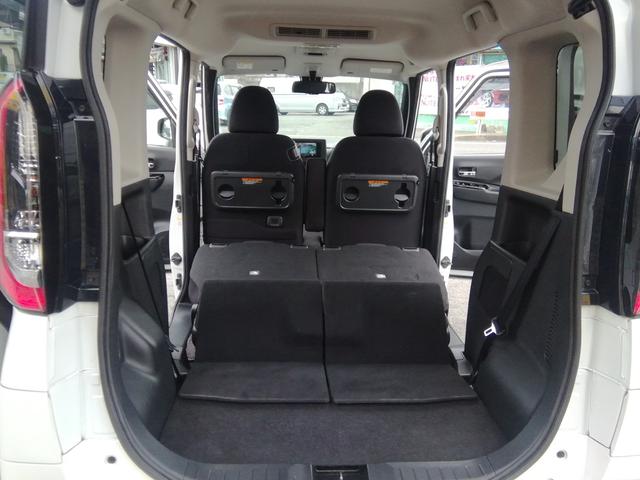 ルークス ハイウェイスター　Ｇターボプロパイロットエディション　両側電動スライドドア　全方位カメラ　ＳＤナビ　フルセグＴＶ　Ｂｌｕｅｔｏｏｔｈ　ＣＤ／ＤＶＤ　クルーズコントロール　衝突軽減ブレーキ　横滑り防止　アイドリングストップ　電動格納ミラー　プッシュスタート（12枚目）