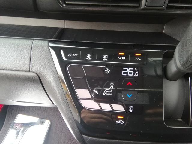 ルークス ハイウェイスター　Ｇターボプロパイロットエディション　両側電動スライドドア　全方位カメラ　ＳＤナビ　フルセグＴＶ　Ｂｌｕｅｔｏｏｔｈ　ＣＤ／ＤＶＤ　クルーズコントロール　衝突軽減ブレーキ　横滑り防止　アイドリングストップ　電動格納ミラー　プッシュスタート（13枚目）