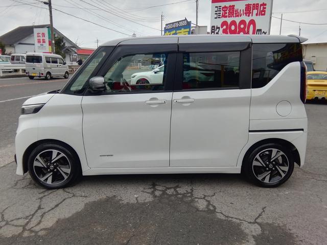 ルークス ハイウェイスター　Ｇターボプロパイロットエディション　両側電動スライドドア　全方位カメラ　ＳＤナビ　フルセグＴＶ　Ｂｌｕｅｔｏｏｔｈ　ＣＤ／ＤＶＤ　クルーズコントロール　衝突軽減ブレーキ　横滑り防止　アイドリングストップ　電動格納ミラー　プッシュスタート（14枚目）