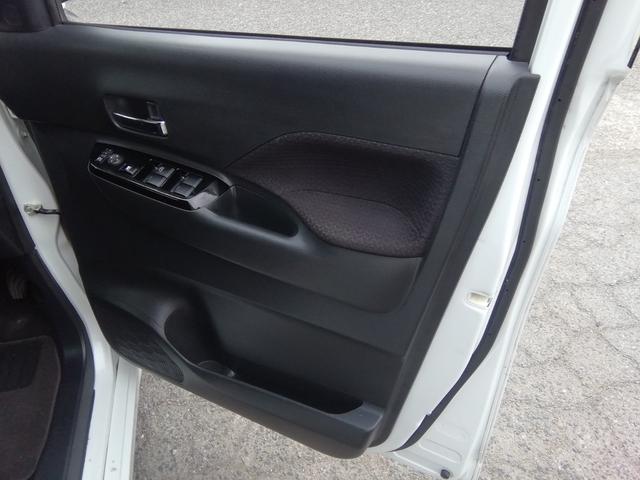 ルークス ハイウェイスター　Ｇターボプロパイロットエディション　両側電動スライドドア　全方位カメラ　ＳＤナビ　フルセグＴＶ　Ｂｌｕｅｔｏｏｔｈ　ＣＤ／ＤＶＤ　クルーズコントロール　衝突軽減ブレーキ　横滑り防止　アイドリングストップ　電動格納ミラー　プッシュスタート（16枚目）