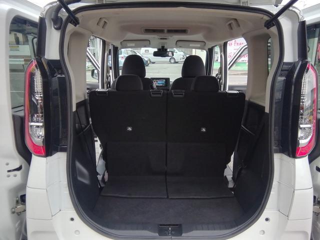 ルークス ハイウェイスター　Ｇターボプロパイロットエディション　両側電動スライドドア　全方位カメラ　ＳＤナビ　フルセグＴＶ　Ｂｌｕｅｔｏｏｔｈ　ＣＤ／ＤＶＤ　クルーズコントロール　衝突軽減ブレーキ　横滑り防止　アイドリングストップ　電動格納ミラー　プッシュスタート（20枚目）