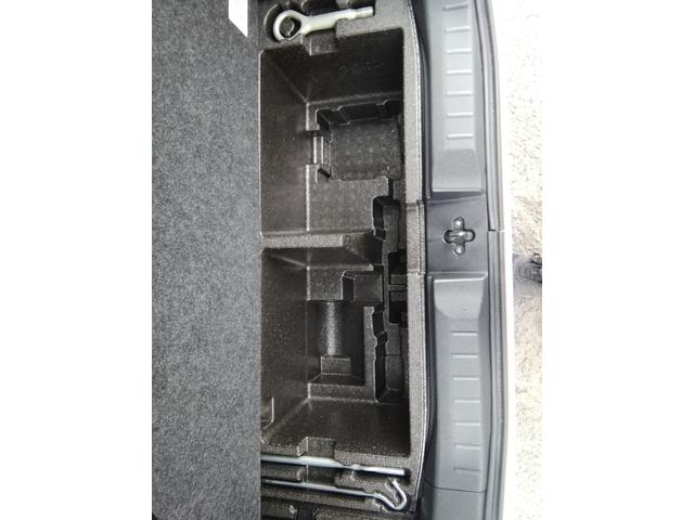 ルークス ハイウェイスター　Ｇターボプロパイロットエディション　両側電動スライドドア　全方位カメラ　ＳＤナビ　フルセグＴＶ　Ｂｌｕｅｔｏｏｔｈ　ＣＤ／ＤＶＤ　クルーズコントロール　衝突軽減ブレーキ　横滑り防止　アイドリングストップ　電動格納ミラー　プッシュスタート（31枚目）