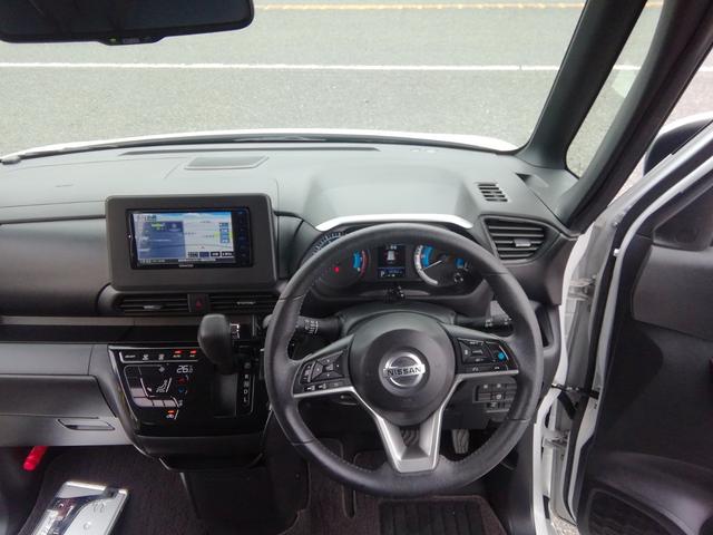 ルークス ハイウェイスター　Ｇターボプロパイロットエディション　両側電動スライドドア　全方位カメラ　ＳＤナビ　フルセグＴＶ　Ｂｌｕｅｔｏｏｔｈ　ＣＤ／ＤＶＤ　クルーズコントロール　衝突軽減ブレーキ　横滑り防止　アイドリングストップ　電動格納ミラー　プッシュスタート（33枚目）