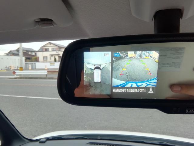 ルークス ハイウェイスター　Ｇターボプロパイロットエディション　両側電動スライドドア　全方位カメラ　ＳＤナビ　フルセグＴＶ　Ｂｌｕｅｔｏｏｔｈ　ＣＤ／ＤＶＤ　クルーズコントロール　衝突軽減ブレーキ　横滑り防止　アイドリングストップ　電動格納ミラー　プッシュスタート（36枚目）