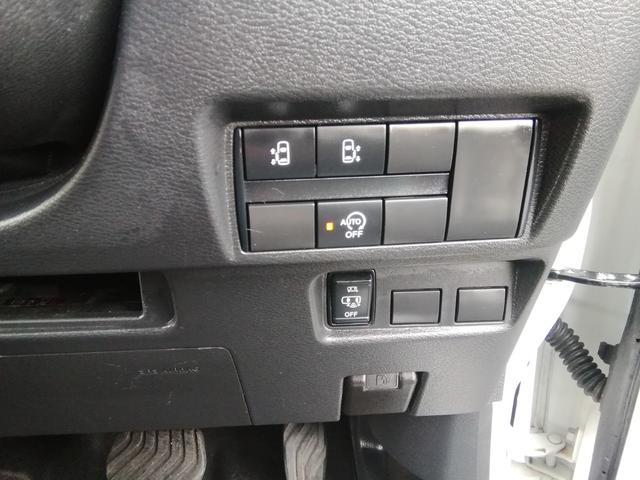 ルークス ハイウェイスター　Ｇターボプロパイロットエディション　両側電動スライドドア　全方位カメラ　ＳＤナビ　フルセグＴＶ　Ｂｌｕｅｔｏｏｔｈ　ＣＤ／ＤＶＤ　クルーズコントロール　衝突軽減ブレーキ　横滑り防止　アイドリングストップ　電動格納ミラー　プッシュスタート（38枚目）