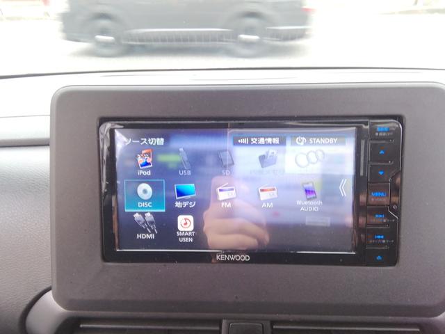 ルークス ハイウェイスター　Ｇターボプロパイロットエディション　両側電動スライドドア　全方位カメラ　ＳＤナビ　フルセグＴＶ　Ｂｌｕｅｔｏｏｔｈ　ＣＤ／ＤＶＤ　クルーズコントロール　衝突軽減ブレーキ　横滑り防止　アイドリングストップ　電動格納ミラー　プッシュスタート（42枚目）